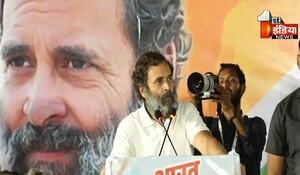 Bharat Jodo Yatra: राहुल गांधी बोले- भाजपा और आरएसएस की योजनाएं डर फैलाने की हैं